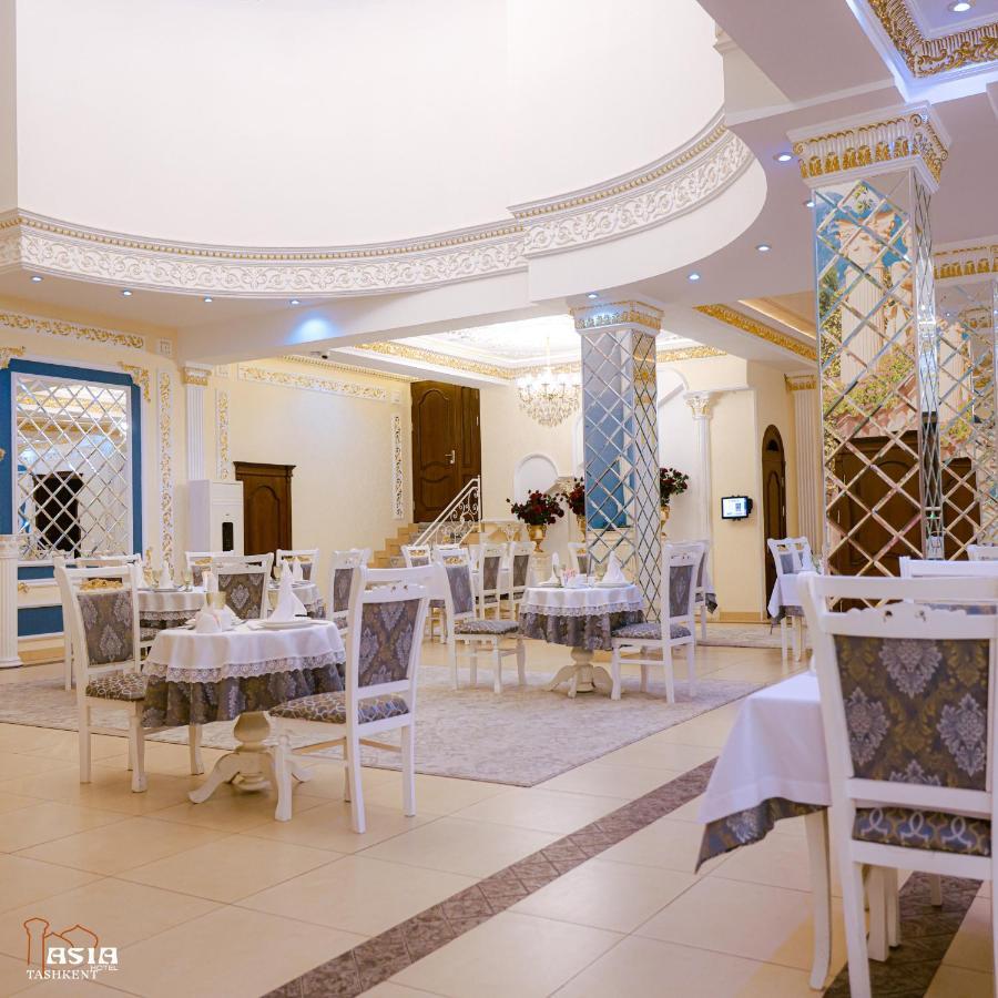 Asia Tashkent Hotel Εξωτερικό φωτογραφία