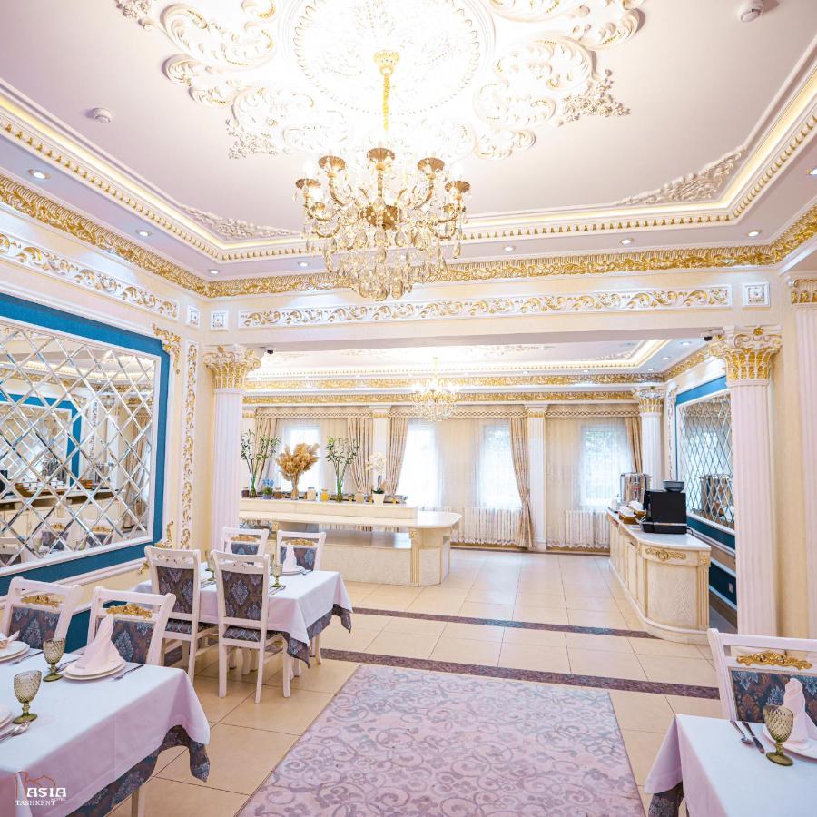 Asia Tashkent Hotel Εξωτερικό φωτογραφία